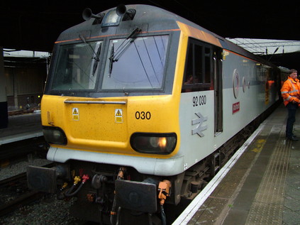 92030 at Birmingham New Street