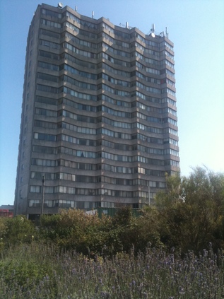 Arlington House, gateway to Margate